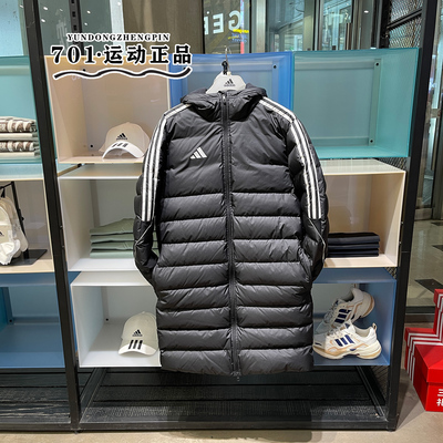 阿迪达斯连帽男子中长款羽绒服