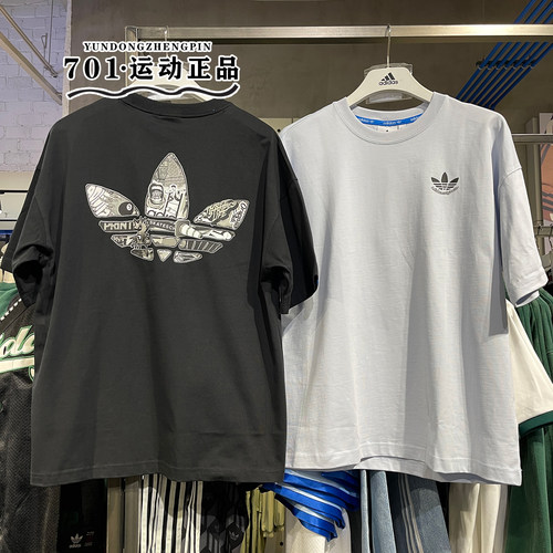 阿迪达斯三叶草男女运动休闲短袖