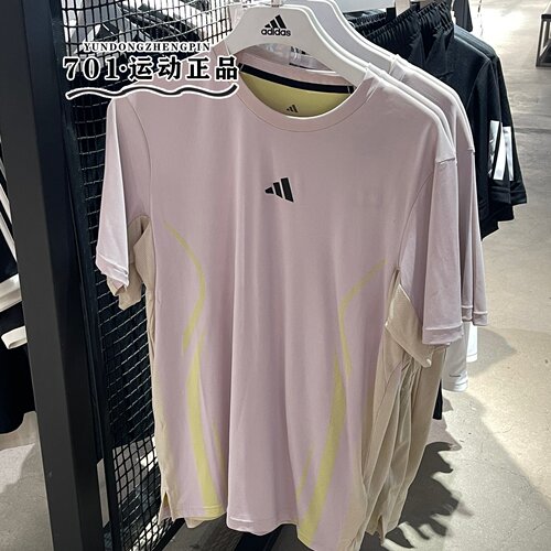 adidas阿迪达斯男子短袖速干轻薄透气健身运动训练半袖T恤KE2389