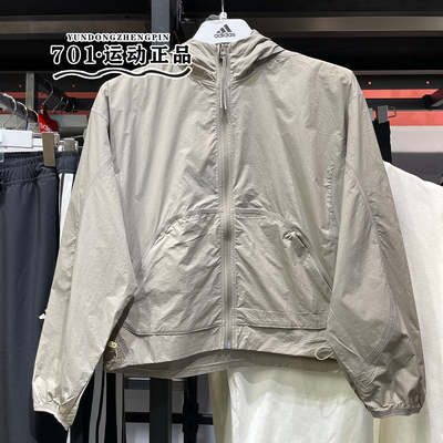 阿迪达斯女子户外跑步运动外套