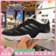 清风运动鞋 阿迪达斯Adidas男女鞋 GX5582 轻便透气黑色跑步鞋 新款