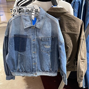 阿迪达斯三叶草女子复古牛仔外套三条杠渐变色夹克KR5041 KR5042