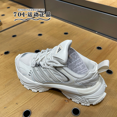 阿迪达斯男女增高老爹鞋跑步鞋