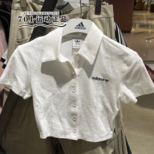 纯棉透气潮流半袖 POLO短袖 T恤JC5334 阿迪达斯三叶草女子短款 正品