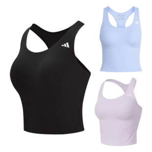 9832 9830 正品 ADIDAS阿迪达斯女子低强度运动训练文胸背心JL9831