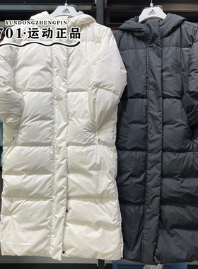 正品阿迪达斯女子冬季保暖防风简约中长款羽绒服外套JV6196 6197