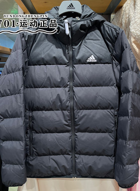 专柜正品Adidas阿迪达斯男女同款简约纯色黑色保暖羽绒服JX1808