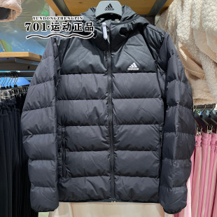 专柜正品Adidas阿迪达斯男女同款简约纯色黑色保暖羽绒服JX1808