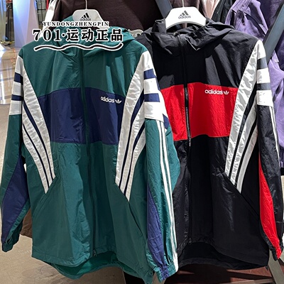 阿迪达斯三叶草男女运动休闲外套