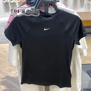 正品nike耐克Pro Dri-FIT女士半袖紧身训练运动短袖T恤FV7843-010