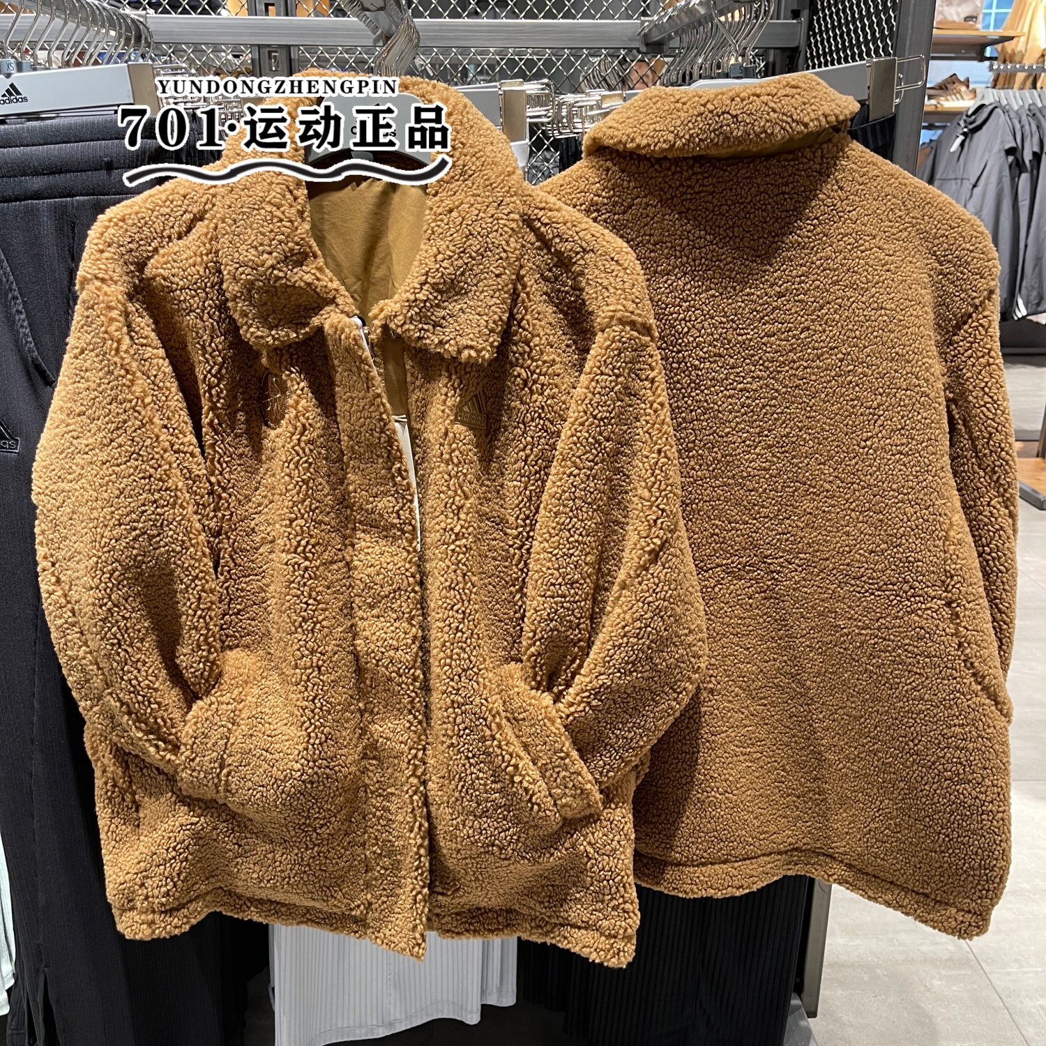 阿迪达斯女士复古保暖夹克外套