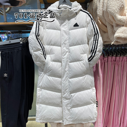 正品男女同款长款过膝羽绒服外套