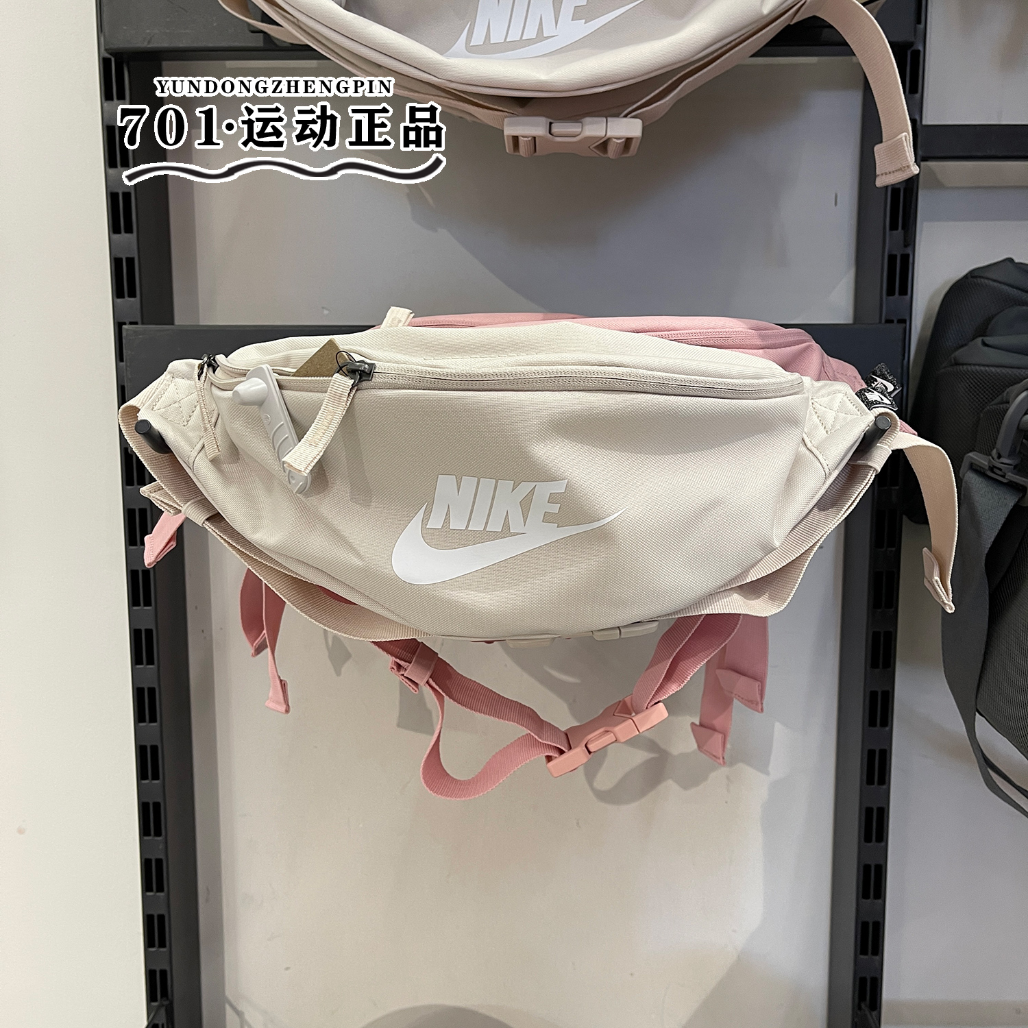 耐克男女包运动腰包斜挎包胸包