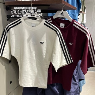 阿迪达斯三叶草女子短袖三条杠收腰时尚休闲半袖T恤KY5092 KY5093