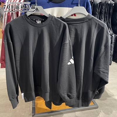 阿迪达斯男运动休闲宽松圆领卫衣