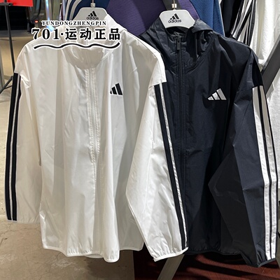 阿迪达斯男子运动训练连帽外套