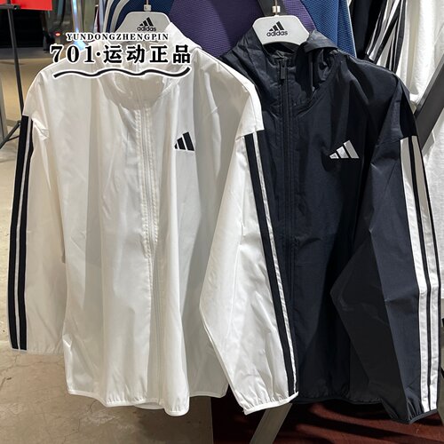 阿迪达斯男子运动训练连帽外套