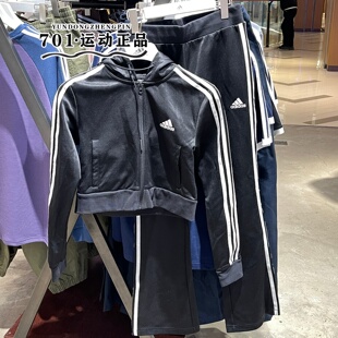 adidas阿迪达斯正品春秋女子外套长裤三条纹晨练服运动套装IN1836