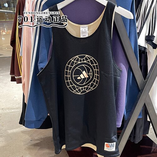 adidas阿迪达斯男子背心速干网眼透气篮球运动训练无袖T恤IU2435