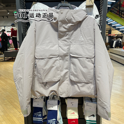 耐克女子ACG保暖防风棉衣外套