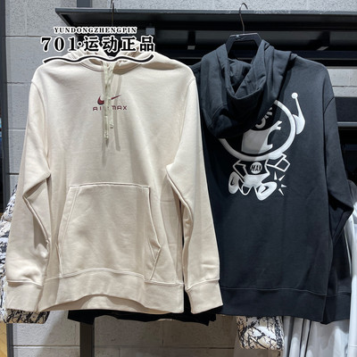 耐克男子运动连帽套头卫衣