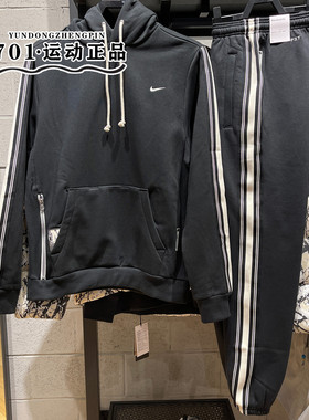 正品耐克男保暖连帽卫衣收口长裤运动训练套装HJ3882-HJ3884-010