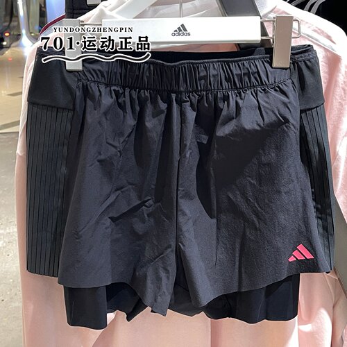 Adidas阿迪达斯女子速干透气瑜伽健身运动训练防走光短裤KR5094