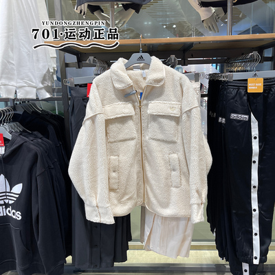 阿迪达斯三叶草女子翻领保暖外套