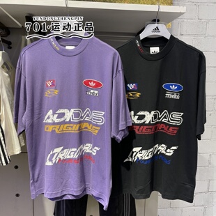 阿迪达斯三叶草男子短袖赛车风印花针织透气半袖T恤KH1195 KH1196