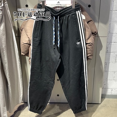 阿迪达斯三叶草男子运动长裤