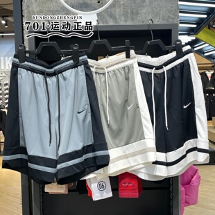 NIKE耐克男刺绣logo梭织透气健身运动训练短裤 010 059 065 IF1594