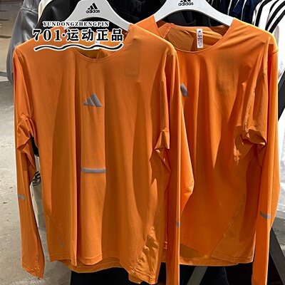 阿迪达斯男跑步健身运动长袖T恤