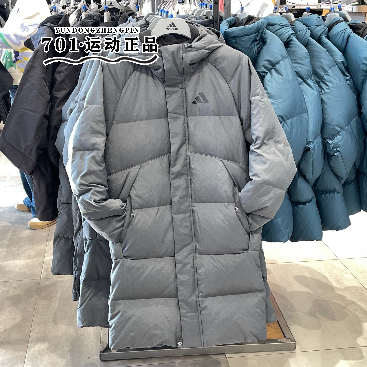 正品Adidas阿迪达斯男女字母logo保暖防寒长款过膝羽绒服KQ5516