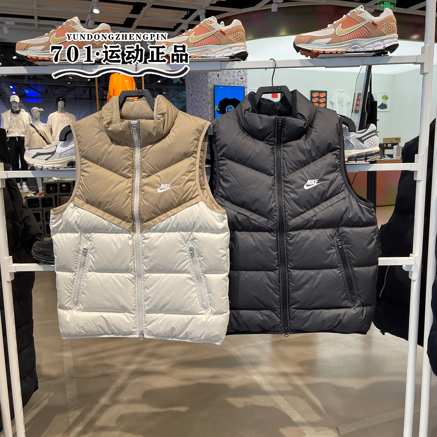 耐克男子羽绒马甲保暖防风