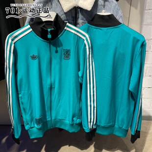 阿迪达斯三叶草男子利物浦足球训练复古休闲文化夹克外套 JW5464