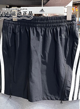 adidas阿迪达斯女短裙三条杠防走光速干透气半身裙KB7603 KB7604