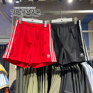 正品阿迪达斯三叶草女三条杠速干透气显瘦休闲短裤IU2425 IY7207