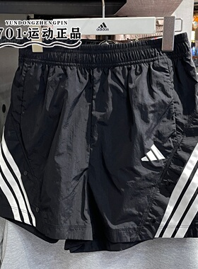 adidas阿迪达斯女三条纹速干透气舒适休闲百搭短裤KE5852 KE5853