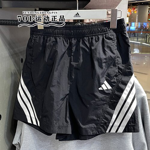 adidas阿迪达斯女三条纹速干透气舒适休闲百搭短裤KE5852 KE5853