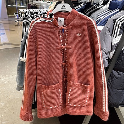 阿迪达斯三叶草正品男女运动夹克