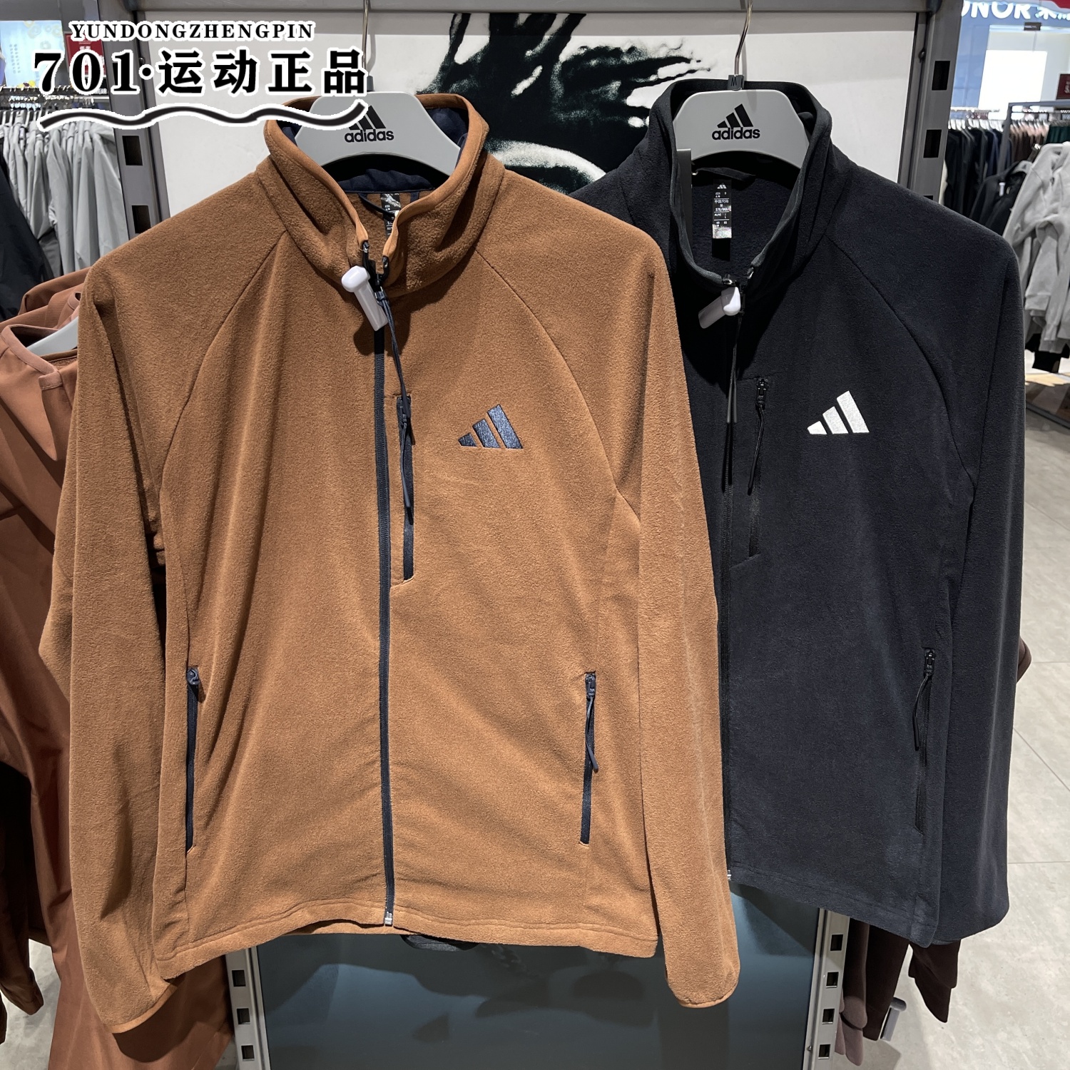 阿迪达斯男女抓绒复古外套