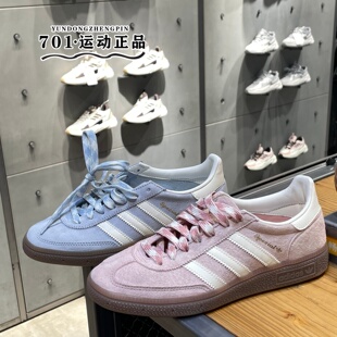 阿迪达斯三叶草女子多巴胺色德训鞋时尚百搭舒适板鞋KI5933KJ6304