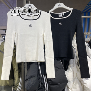 阿迪达斯三叶草女子修身打底衫刺绣小标套头长袖T恤JM8052 JM8055