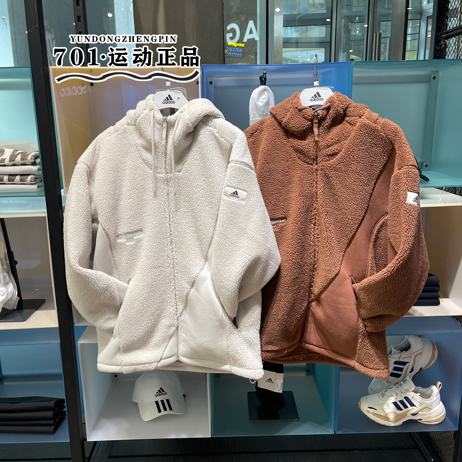 阿迪达斯男子连帽摇粒绒保暖外套