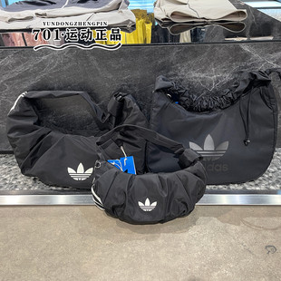 阿迪达斯三叶草男女手拎包运动包收纳单肩包JP0145 KA9271 KA9266