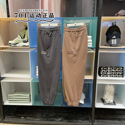 阿迪达斯宽松男子针织运动长裤