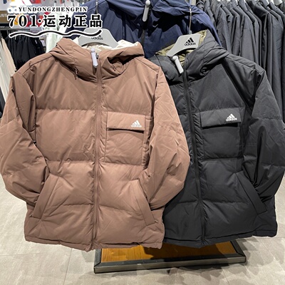 阿迪达斯男女保暖两面穿羽绒服