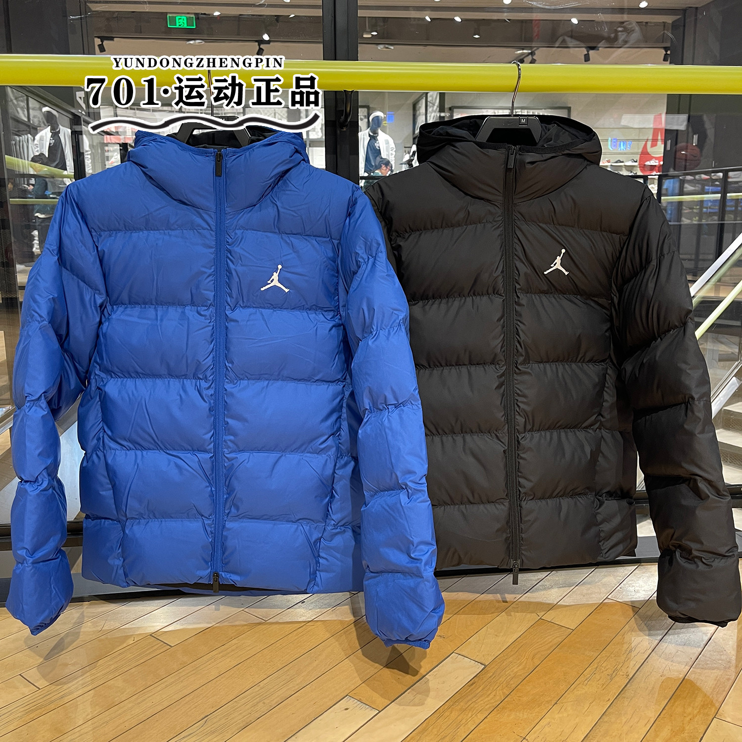 JORDAN男子运动休闲飞人棉衣