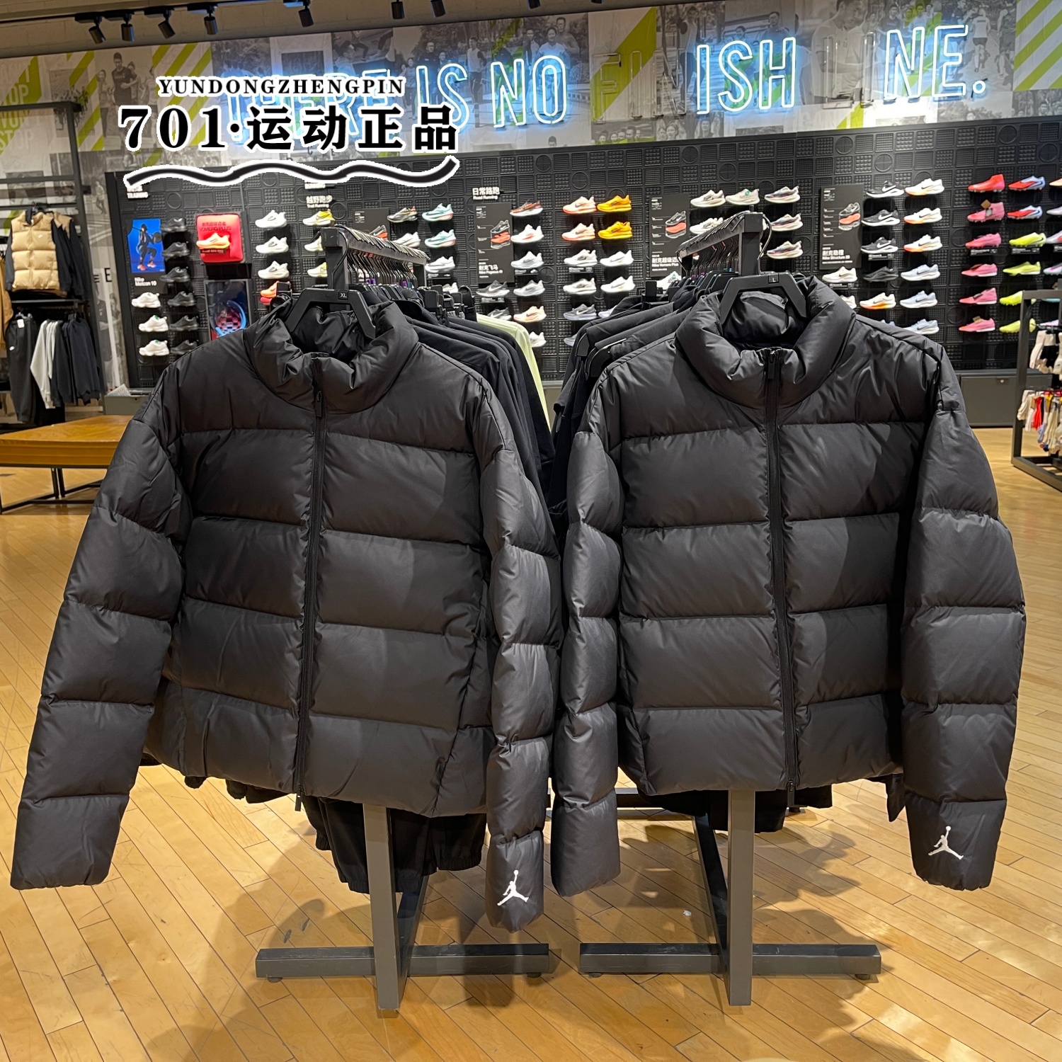 JORDAN男子立领保暖羽绒服外套