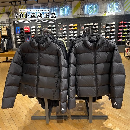 JORDAN男子立领保暖羽绒服外套